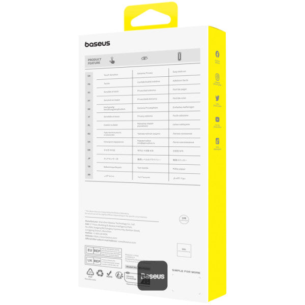 واقي شاشة بيسوس سافاير 9H زجاج مقسى لآيفون 15 برو ماكس - Baseus Sapphire Tempered Glass Screen Protector