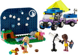 ليغو فريندز مركبة تخييم لمشاهدة النجوم | LEGO Friends Stargazing Camping Vehicle 42603