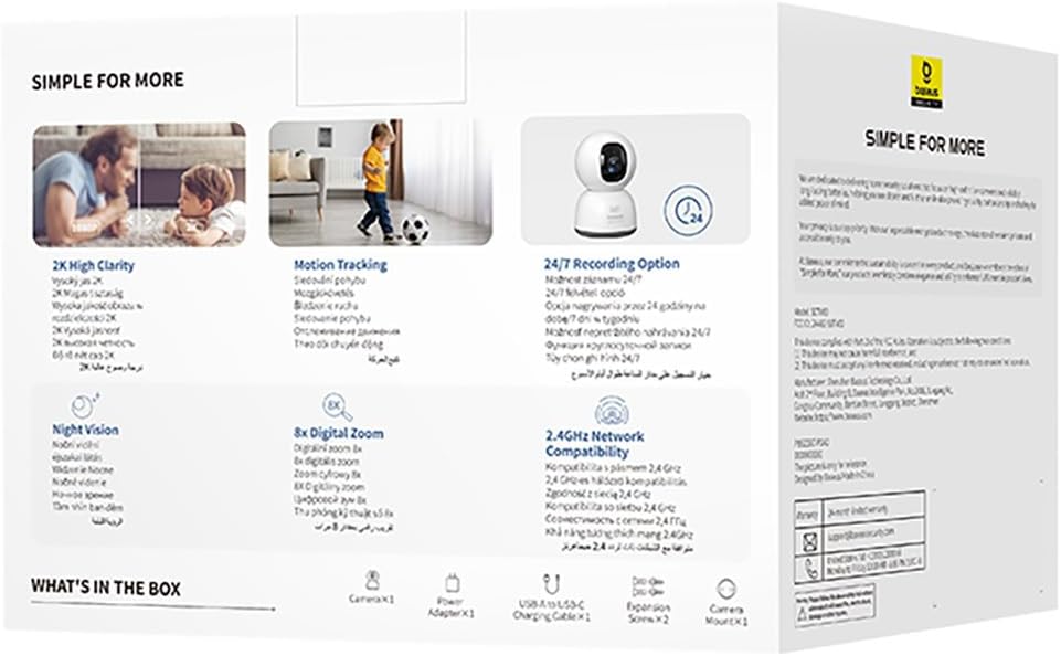 Baseus P1 Lite 2K Indoor Camera (White) - كاميرا بيسيوس P1 لايت 2K داخلية (أبيض)