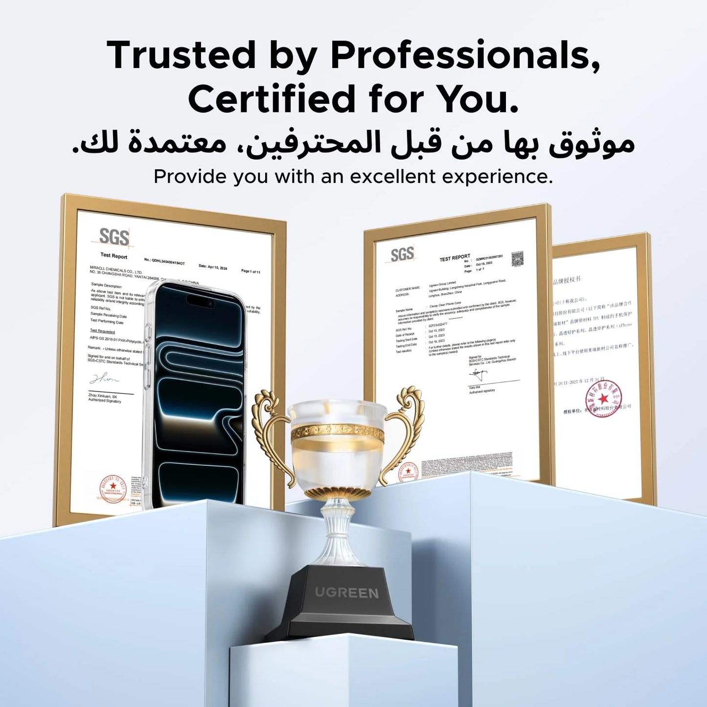 UGREEN Protective Case for iPhone 17 Pro Max | حافظة حماية يوجرين لآيفون 17 برو ماكس