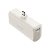 باور بانك انكر نانو بسعة 5000 مللي أمبير وقدرة 22.5 واط مع موصل USB-C مدمج قابل للطي - أبيض | Anker Nano Power Bank 5000mAh 22.5W Built-In Foldable USB-C Connector - White