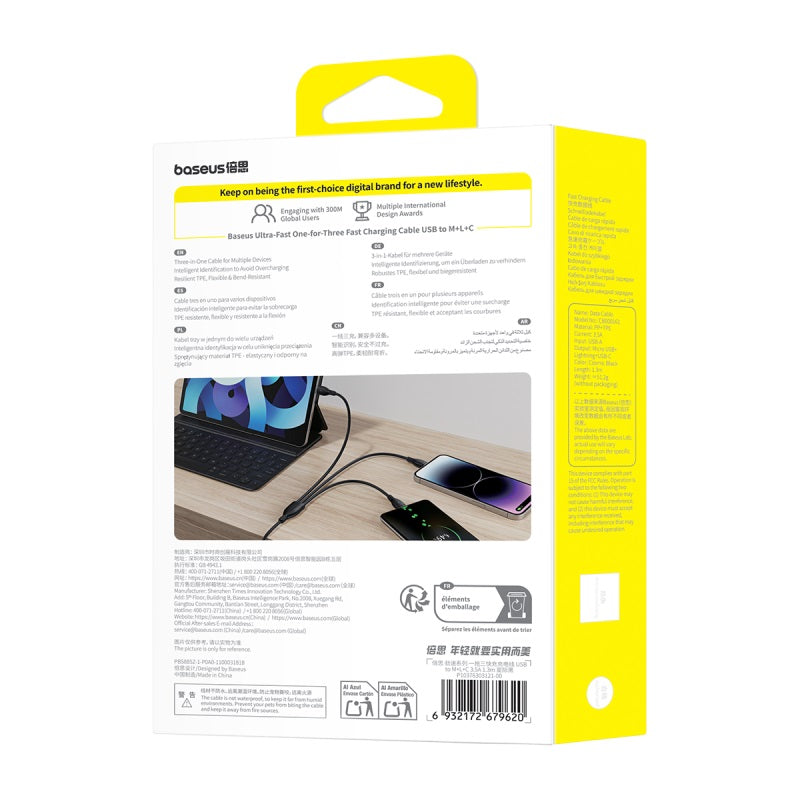 كابل شحن سريع Baseus Ultra-Fast 3-in-1 Cable USB-A→M+L+C 3.5A 1.3m Black