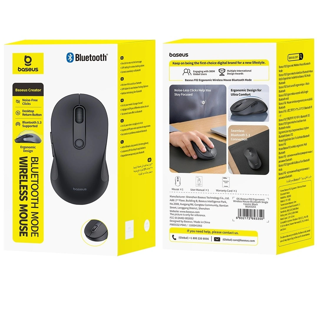 Baseus F02 Wireless Mouse Bluetooth Black - ماوس لاسلكي بيسوس F02 بلوتوث أسود