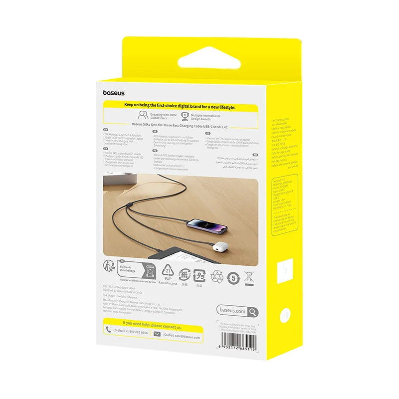 Baseus Silky 3-in-1 Cable USB-C→M+L+C 100W 1.5m Black | كابل بيسوس سيلكي 3 في 1 USB-C→M+L+C 100 واط 1.5 متر أسود