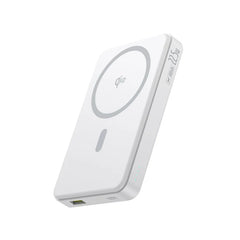Baseus Airpow II Qi2 Magnetic Power Bank 10000mAh 22.5W White with Cable | بنك طاقة بيسوس Airpow II مغناطيسي 10000 مللي أمبير 22.5 واط أبيض مع كابل