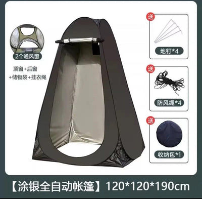خيمة تخييم أوتوماتيكية للتبديل والاستحمام 120×120×190 سم - أسود | CAMPING TENT-CHINESE