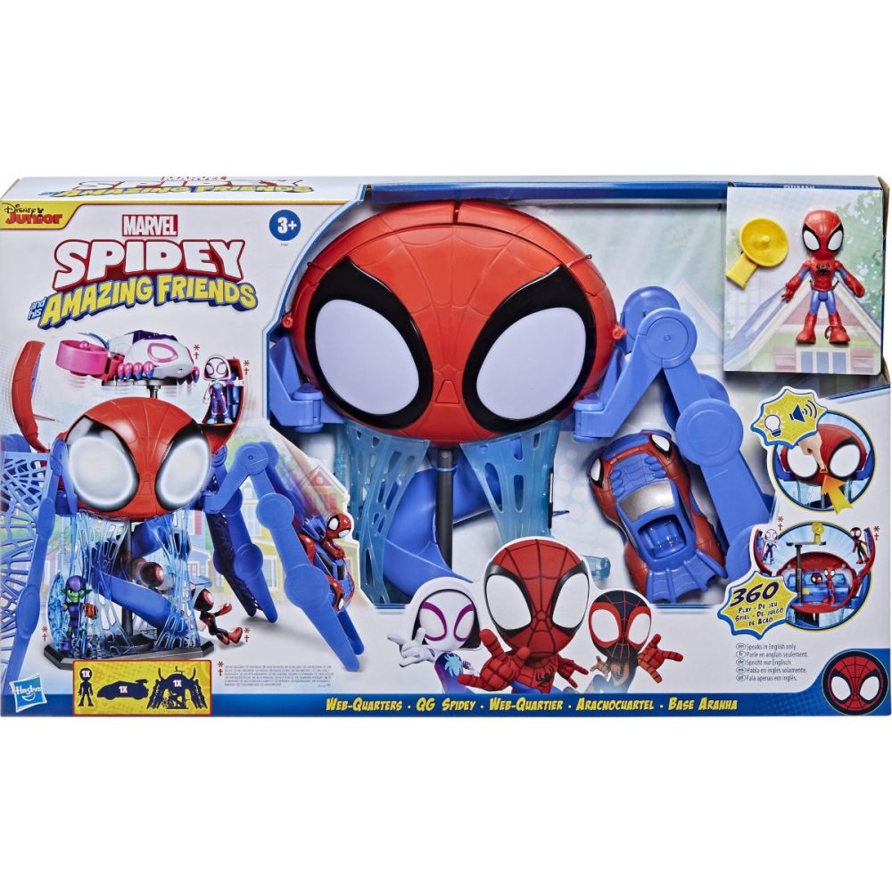 سبايدي مقر ويب كوارترز | Spidey Webquarters Playset