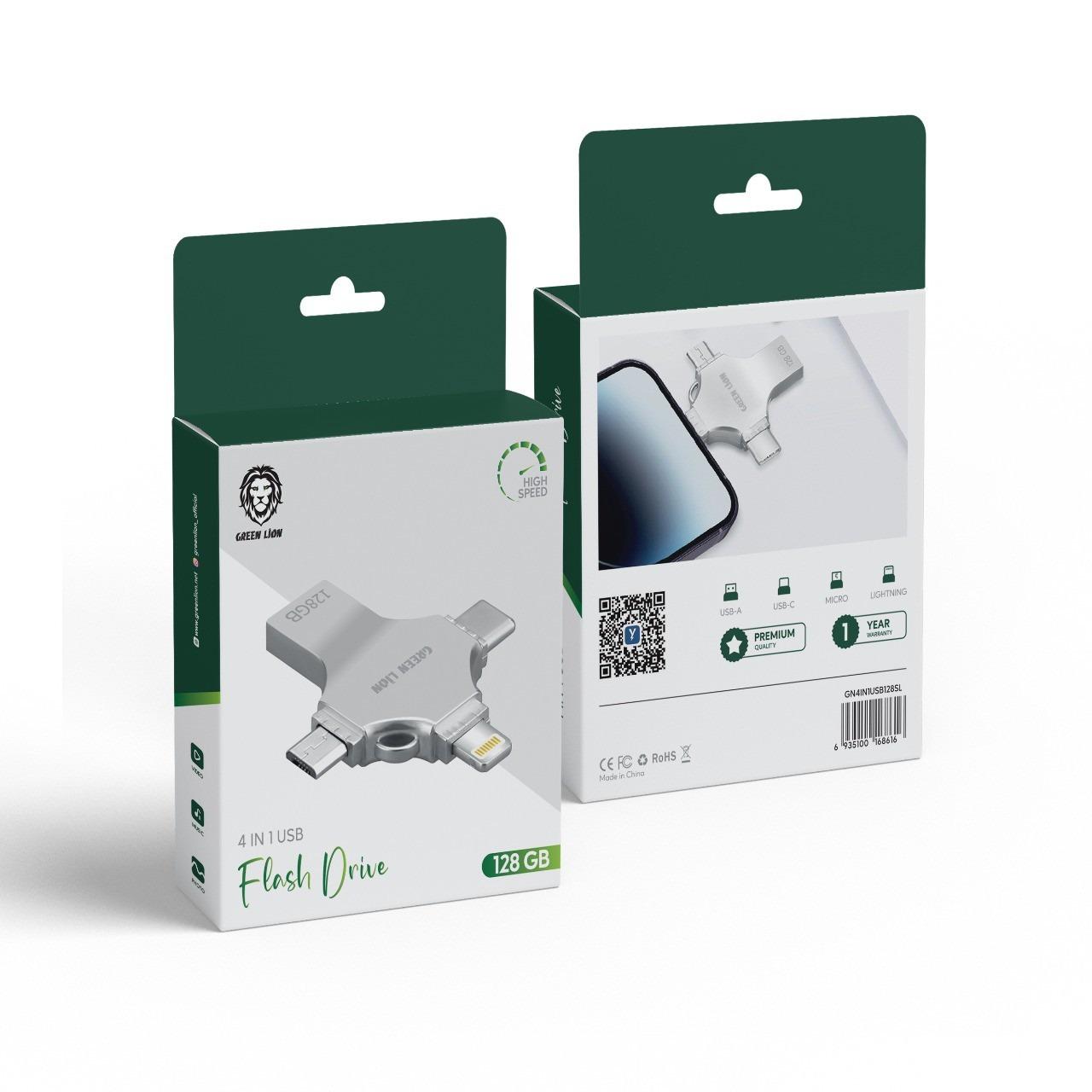 ذاكرة تخزين جرين لايون 4 في 1 | Green Lion 4-in-1 USB Flash Drive