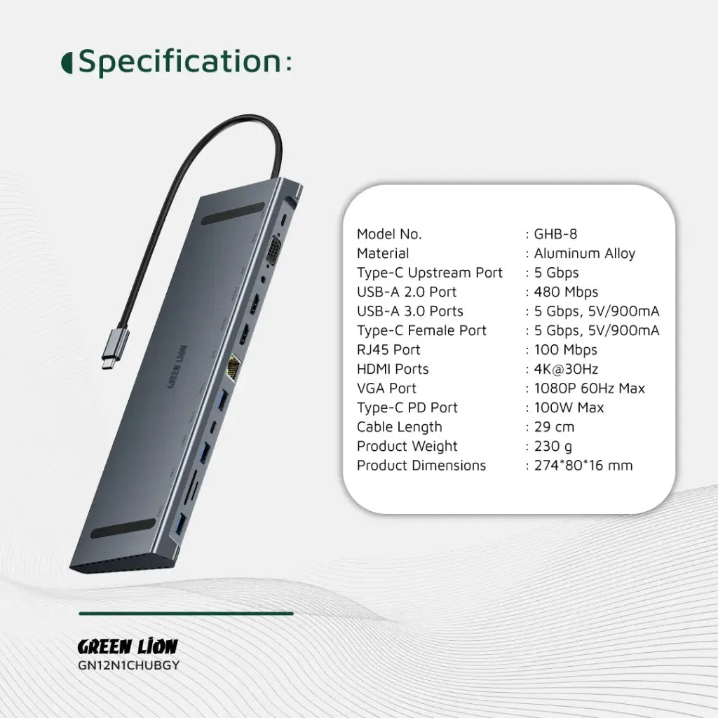 Green Lion 12 in 1 4K HDMI Ethernet USB-C HUB - Gray | هاب جرين ليون 12 في 1 مع HDMI 4K وإيثرنت - رمادي