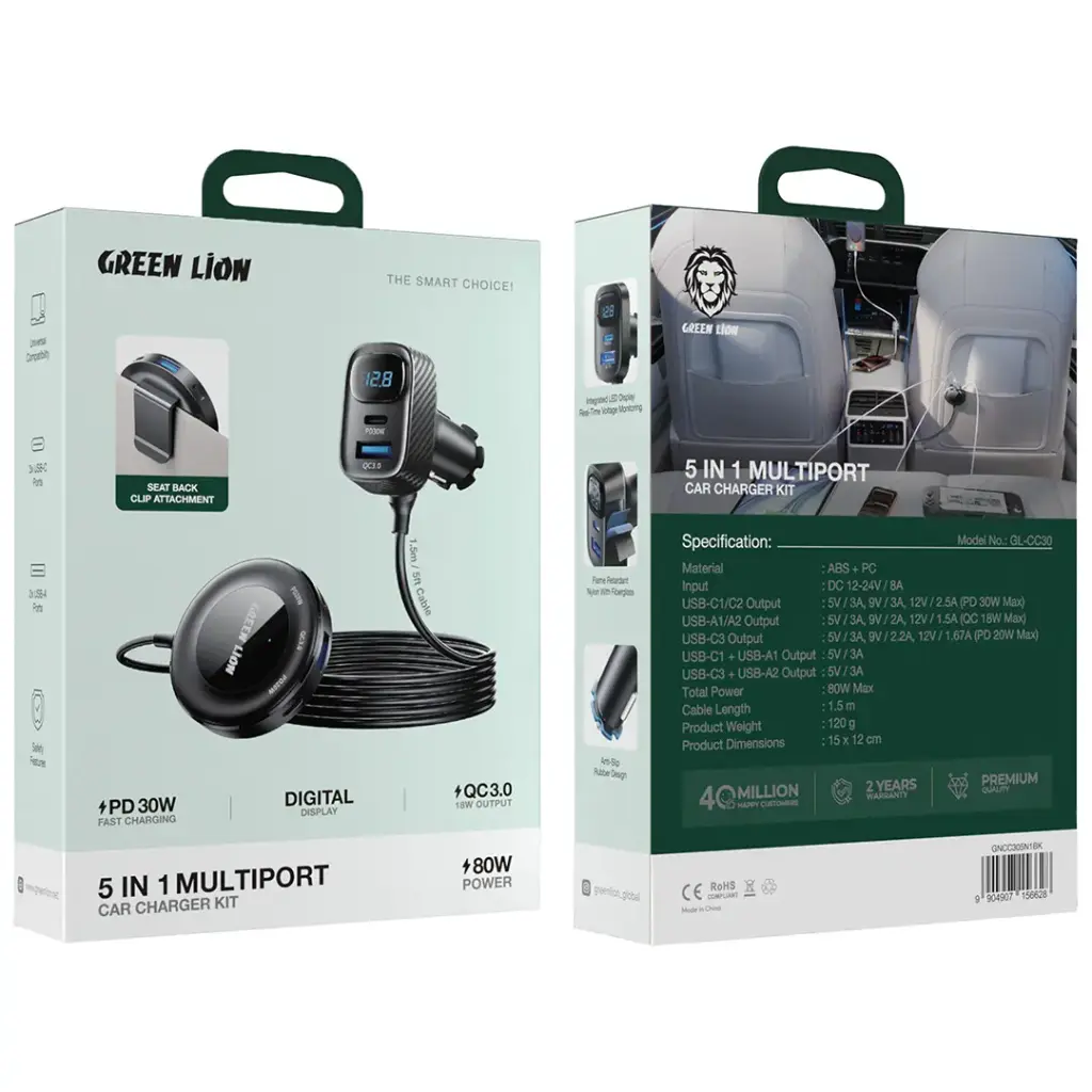Green Lion 5-in-1 Multi-Port Car Charger Set – Black | مجموعة شاحن سيارة متعدد المنافذ 5 في 1 من Green Lion – أسود