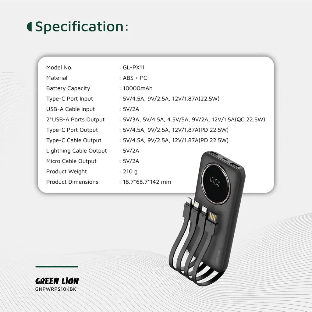 باور بانك جرين لايون باور بلس بقدرة شحن 22.5 واط اسود | Green Lion Power Pulse Power Bank 22.5W – Black