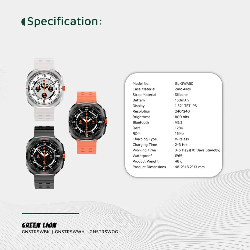 ساعة جرين لايون Strive الذكية | Green Lion Strive Smart Watch