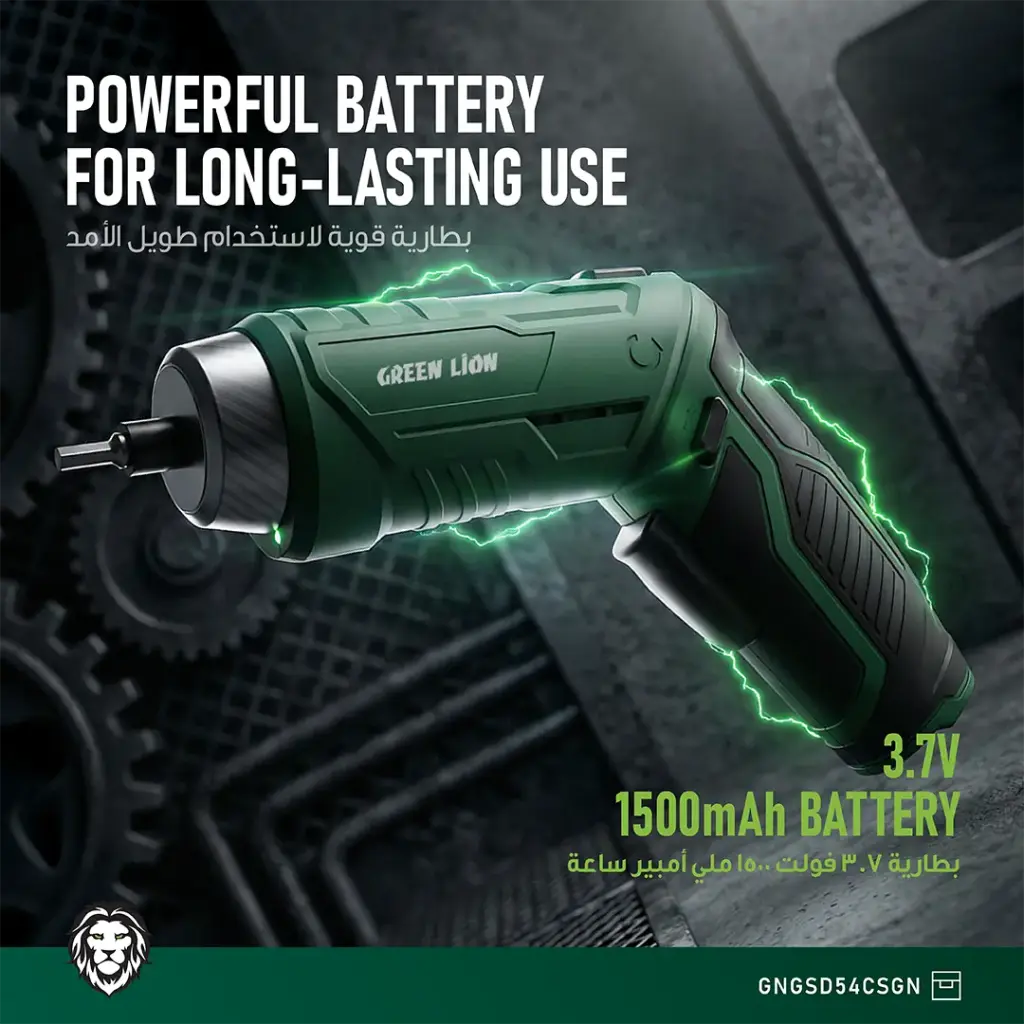 Green Lion GSD-54 Cordless Screwdriver Green GNGSD54CSGN - Detail 6