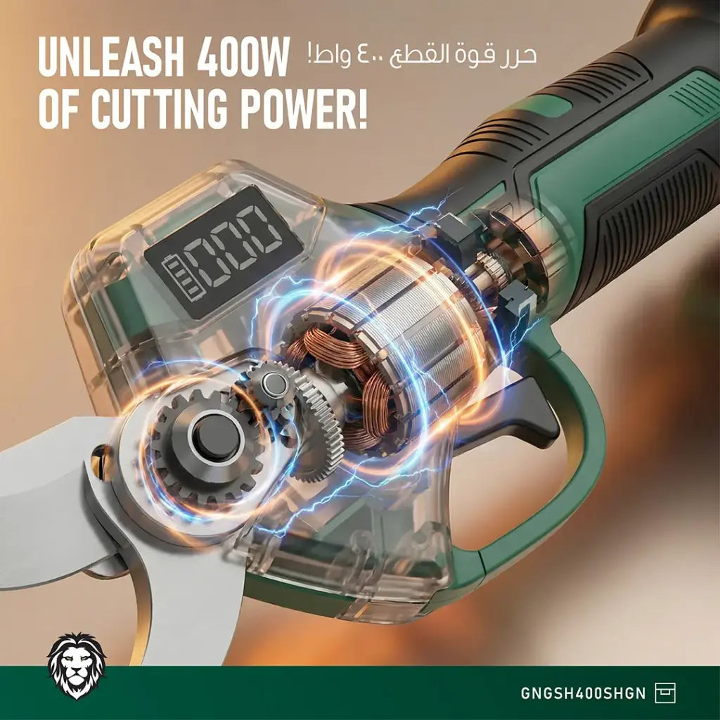 Green Lion GSH-400 Electric Pruning Shears Green - Detail 2