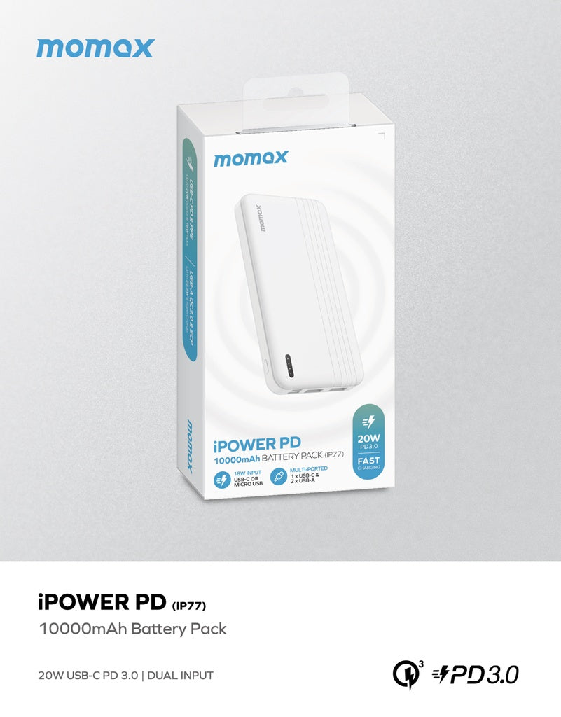 باور بانك موماكس iPower بسعة 10000 مللي امبير | Momax iPower PD, 10000mAh Fast Charging External Battery Pack