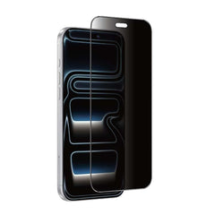 واقي شاشة ماستر ثلاثي الأبعاد للخصوصية لآيفون 18 برو - أسود | Master 3D Screen Protector Privacy for iPhone 18 Pro – Black