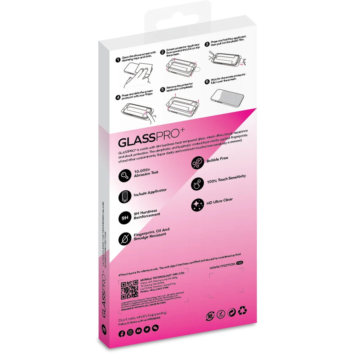 واقي الشاشة موماكس لهاتف ايفون 15 برو ماكس بتغطية كاملة | Momax Full Coverage Screen Protector for iPhone 15 Pro Max