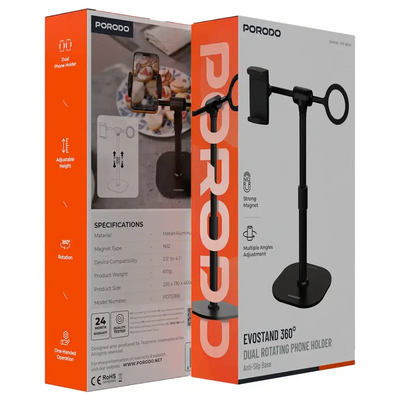 حامل هاتف بورودو Evostand ثنائي دوران 360° مغناطيس N52 ارتفاع قابل للضبط - أسود | Porodo Evostand 360° Dual Phone Holder N52 Adjustable Height Black