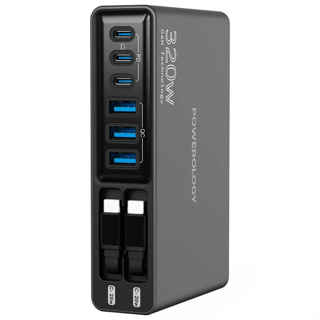 Powerology Univo Charging Station 320W GaN