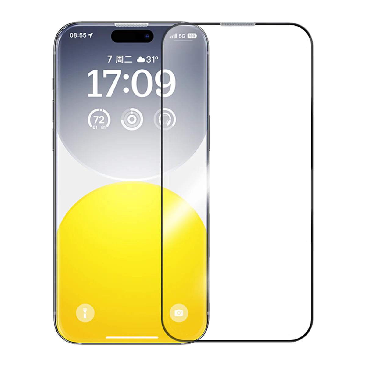 Baseus Sapphire Series Full Coverage HD Tempered Glass Screen Protector for Ip 16 Pro - واقي شاشة بيسوس سافاير زجاج مقسى كامل التغطية