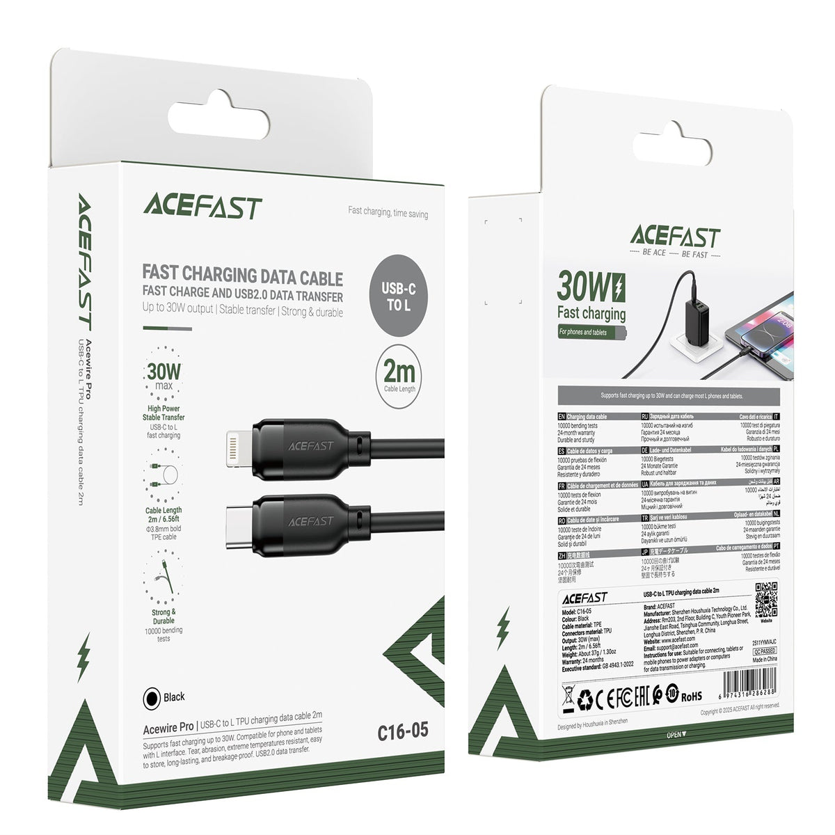 ACEFAST C16-05 — product