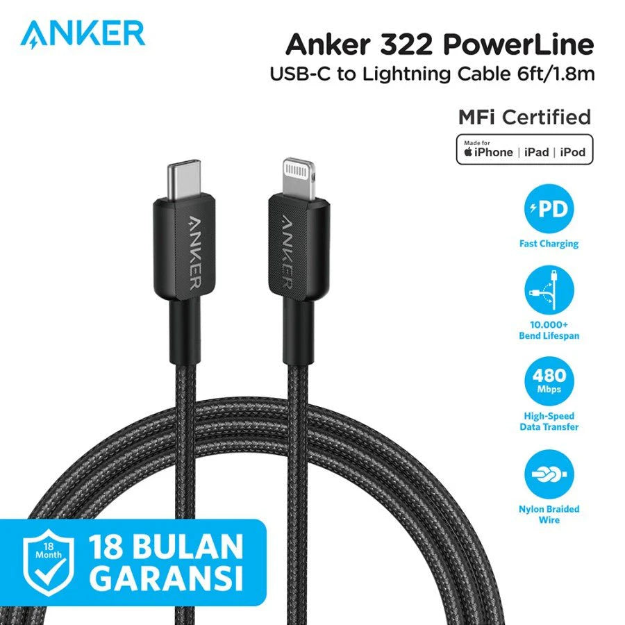 كيبل انكر مضفر يو اس بي سي الى لايتننغ بطول 3 قدم | Anker 322 USB-C to Lightning Connector Braided Cable 3ft