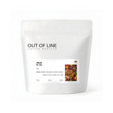 قهوة اوت اوف لاين - جينجا وزن 250 غرام | Out of Line - Jinja - Uganda 250g