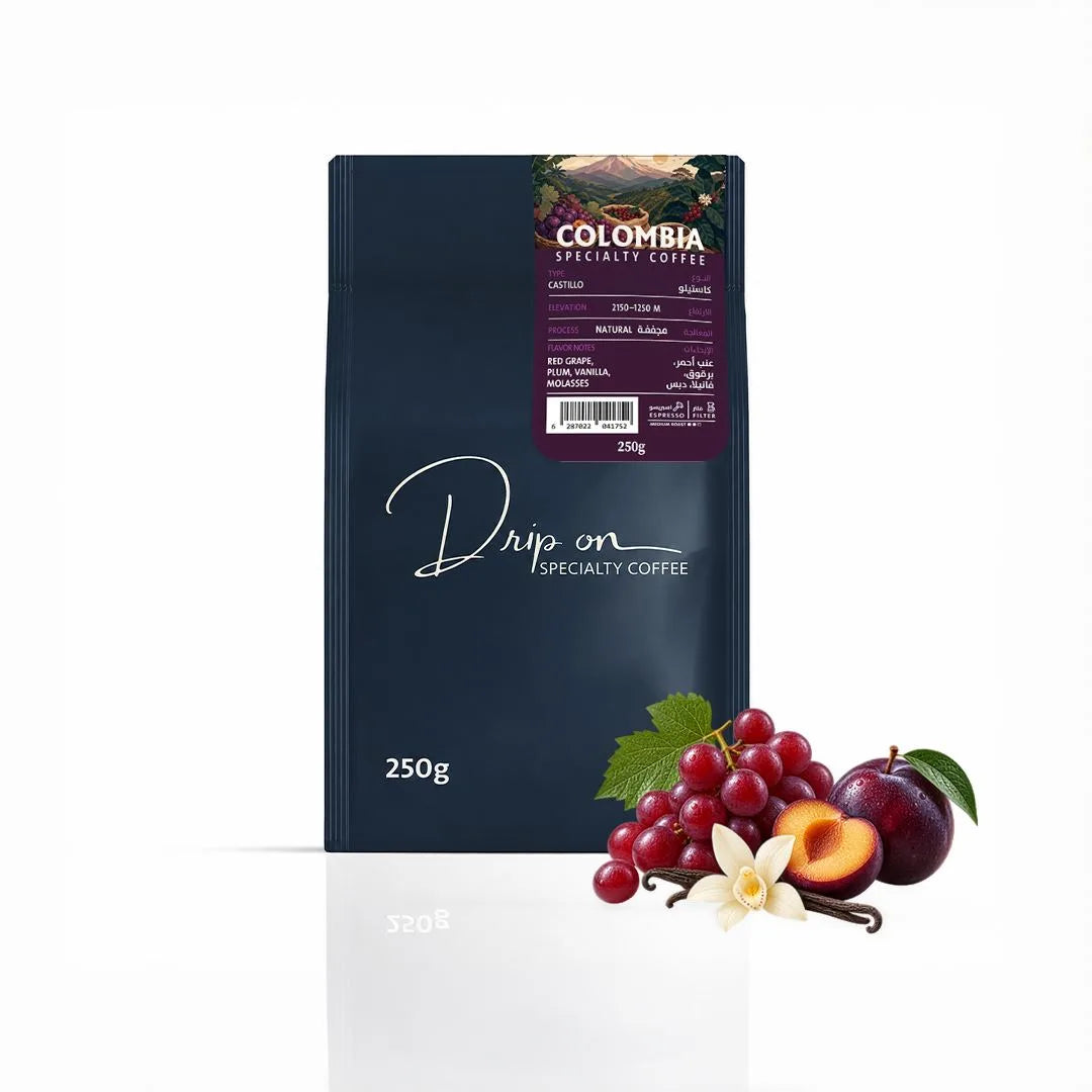 قهوة دريب اون - كاستيلو وزن 250 غرام | Drip On - Castillo - Colombia 250g