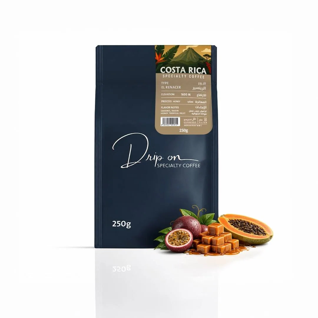 قهوة دريب اون - إل ريناسير وزن 250 غرام | Drip On - El Renacer - Costa Rica 250g