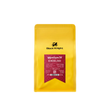 قهوة الفارس الأسود - اكسيلسو وزن 250 غرام | Black Knight - Excelso - Colombia 250g