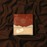 قهوة ريز - عتارة وزن 125 غرام | Rays - Attarah - Yemen 125g