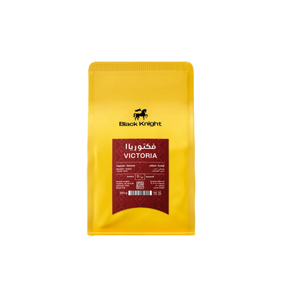 قهوة الفارس الأسود - فكتوريا وزن 250 غرام | Black Knight - Victoria - Uganda 250g