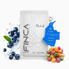قهوة فنكا - توت وزن 150 غرام | Finca - Berries - Colombia 150g