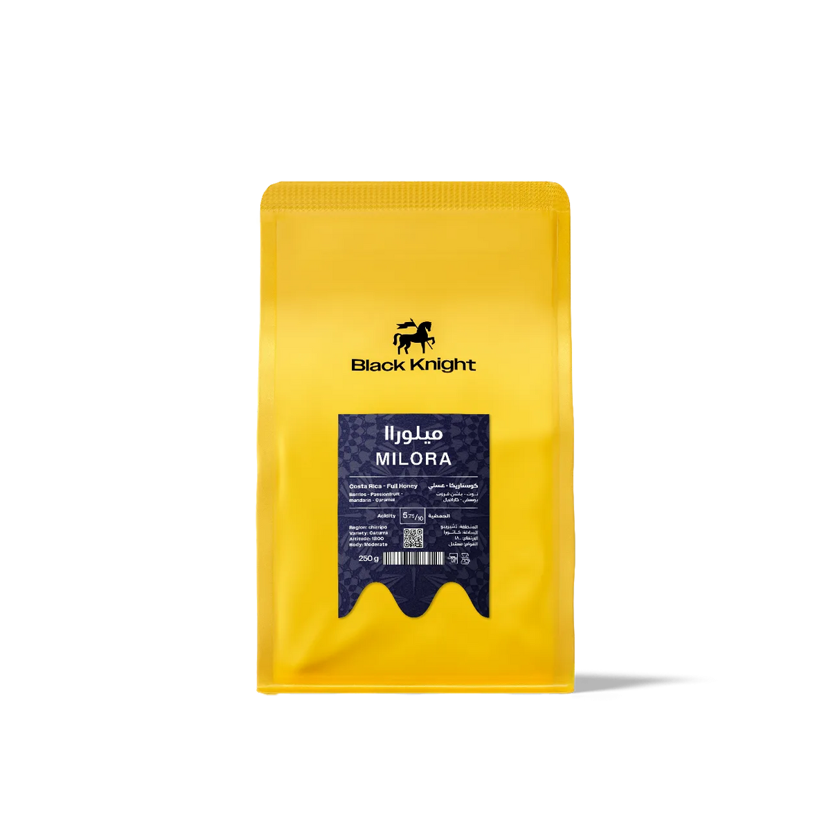قهوة الفارس الأسود - ميلورا وزن 250 غرام | Black Knight - Melora - Costa Rica 250g