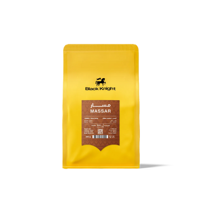 قهوة الفارس الأسود - مسار وزن 250 غرام | Black Knight - Masar - Yemen 250g