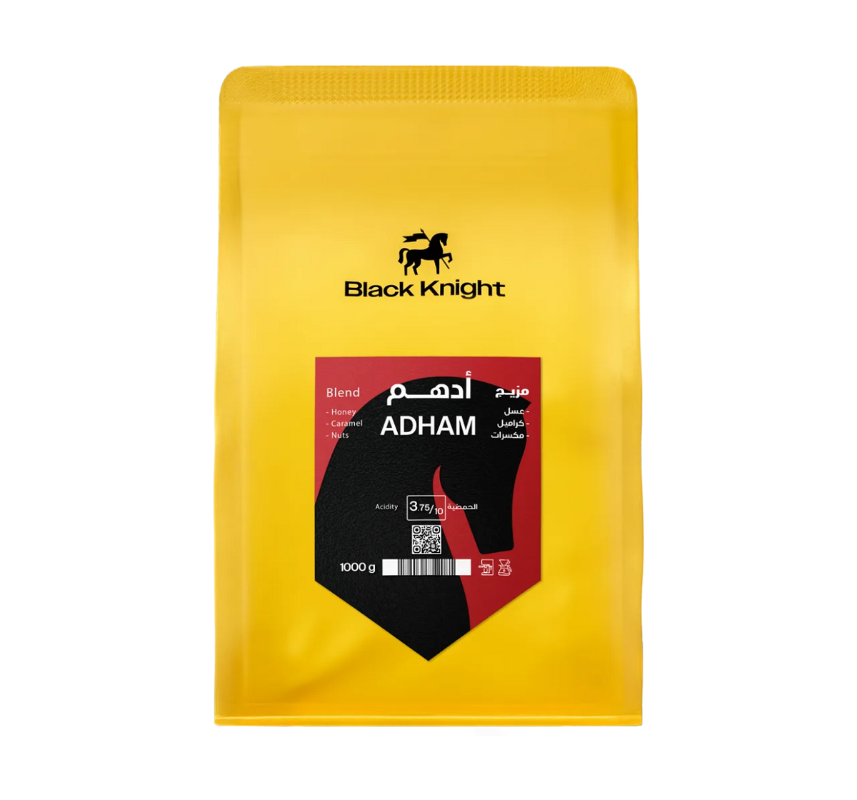 قهوة الفارس الأسود - أدهم وزن 1000 غرام | Black Knight - Adham 1000g