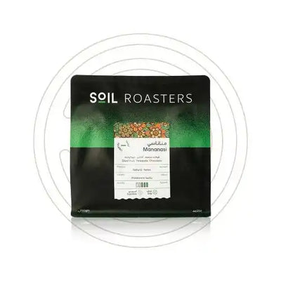 قهوة سويل - روفيرا وزن 250 غرام | Soil - Rovira - Colombia 250g