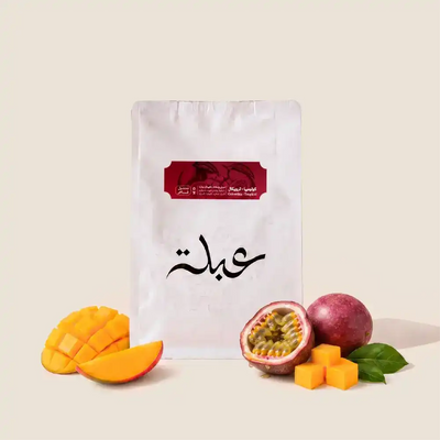 قهوة عبلة - تروبيكال وزن 250 غرام | Abla - Tropical - Colombia 250g