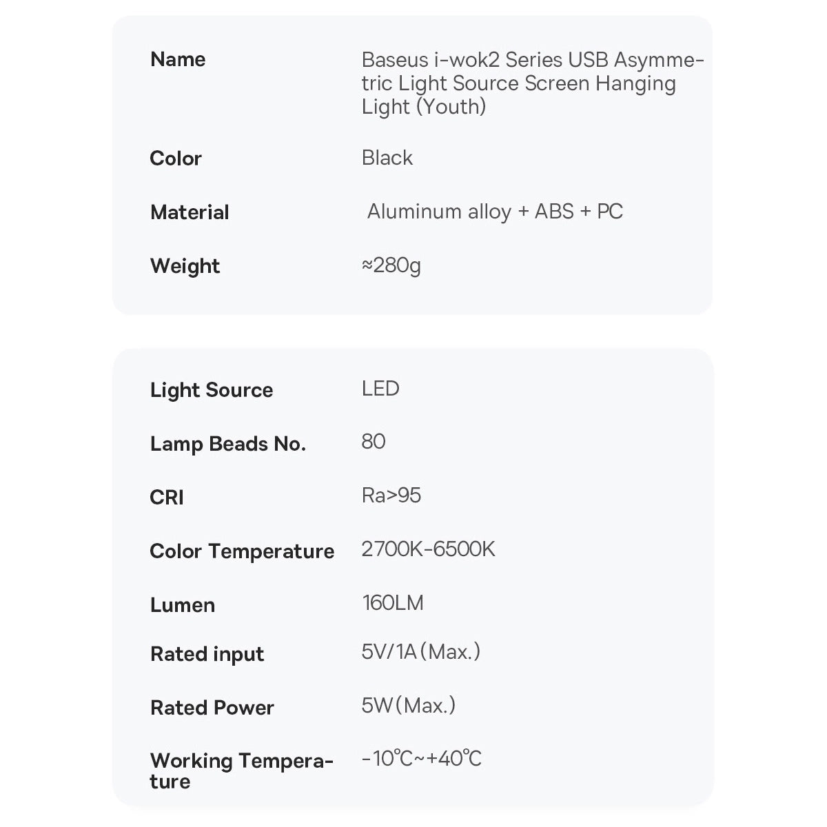 Baseus i-wok2 LED Lamp for Desktop Monitor Screen Lighting Black - إضاءة LED لشاشة الكمبيوتر