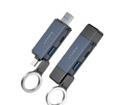 قارئ بطاقات وموزع هافيت HB4040 متعدد المنافذ 6 في 1 | HAVIT HB4040 USB Hub & Card Reader