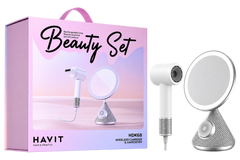 طقم هافيت HDK88 Beauty Set للعناية والشحن 5 في 1 | HAVIT HDK88 Beauty Set