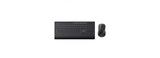 كومبو كيبورد وماوس هافيت KB242GCM اللاسلكي – أسود | Havit KB242GCM Wireless Keyboard & Mouse Combo – Black