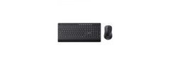 Havit KB242GCM keyboard and mouse combo