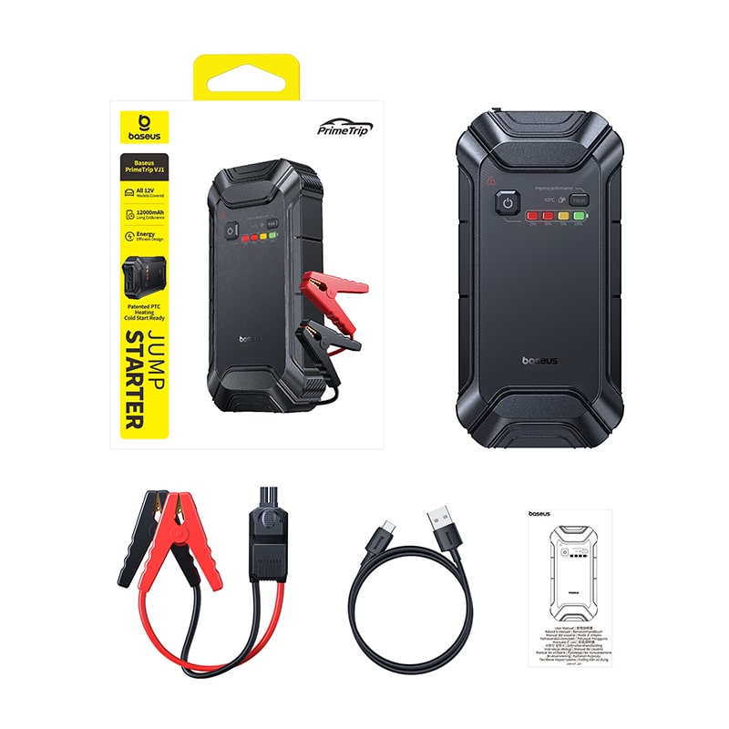 Baseus PrimeTrip VJ1 Jump Starter 12000mAh - جهاز تشغيل سيارة بيسوس برايم تريب VJ1 12000 مللي أمبير