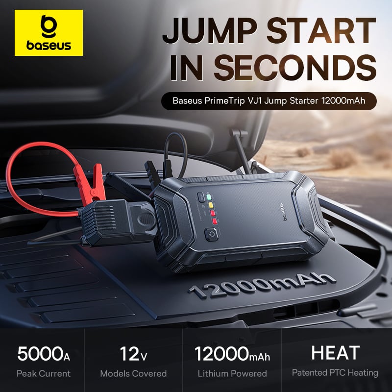 Baseus PrimeTrip VJ1 Jump Starter 12000mAh - جهاز تشغيل سيارة بيسوس برايم تريب VJ1 12000 مللي أمبير