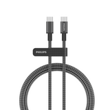 كابل شحن USB-C إلى USB-C 60 واط 1 متر فيليبس DLC5030C/00 | Philips DLC5030C/00 USB-C to USB-C Charging Cable