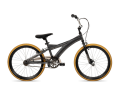 دراجة هافي سبيكتر 20 إنش | Huffy Spectre Smoked Chrome 20-Inch Bike