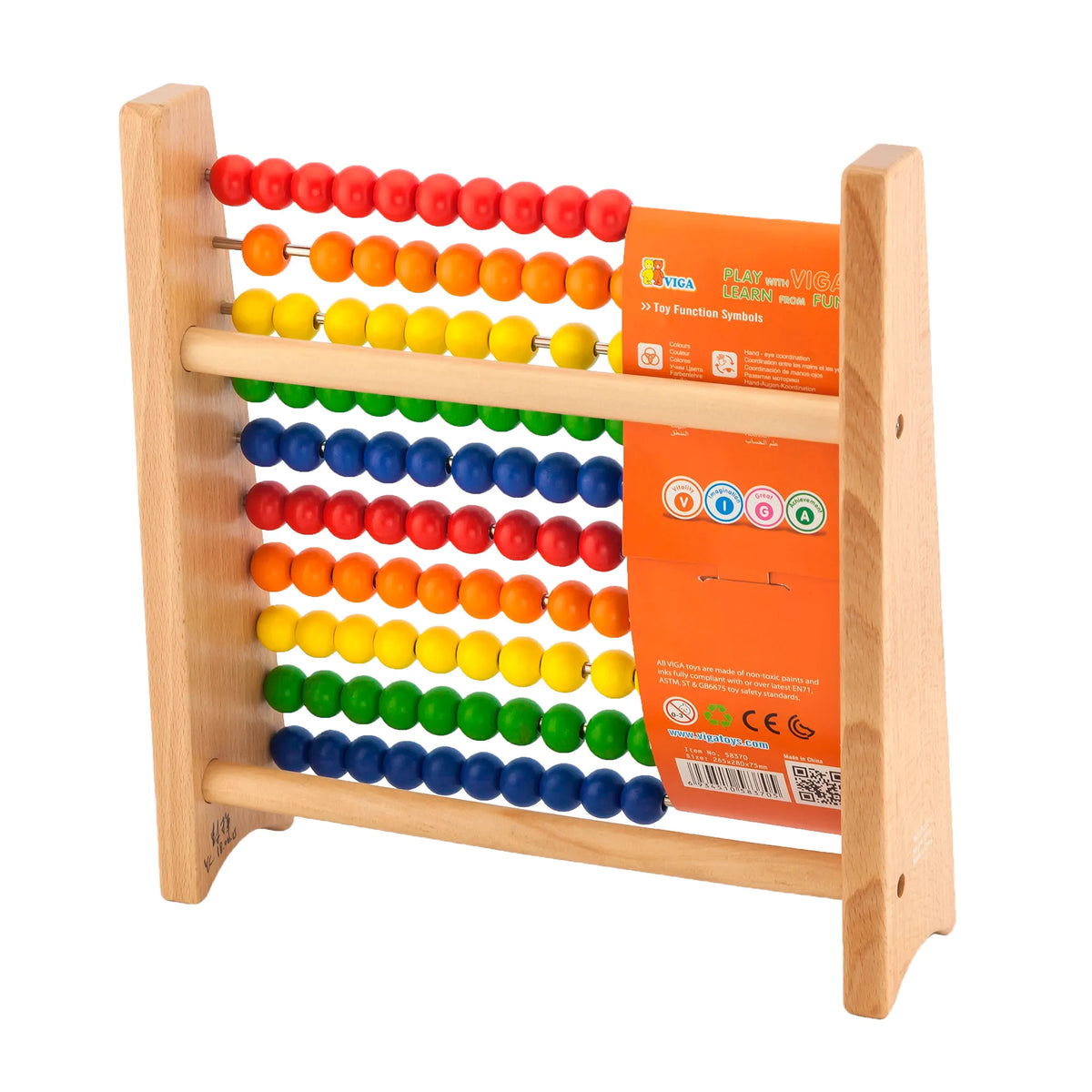 Viga Wooden Abacus