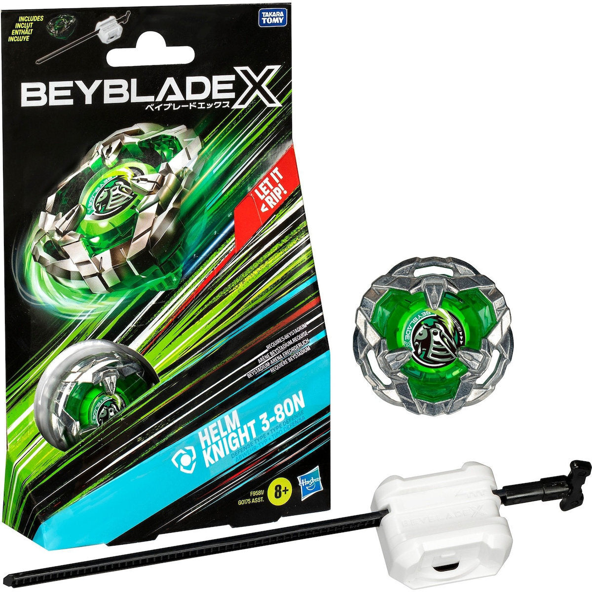 بي بليد إكس هيلم نايت مع قاذف | Beyblade X Helm Knight 3-80N Starter Set