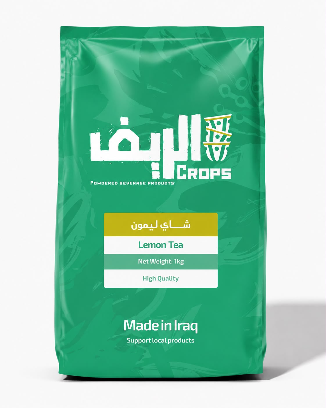 شاي ليمون الريف 1كغم